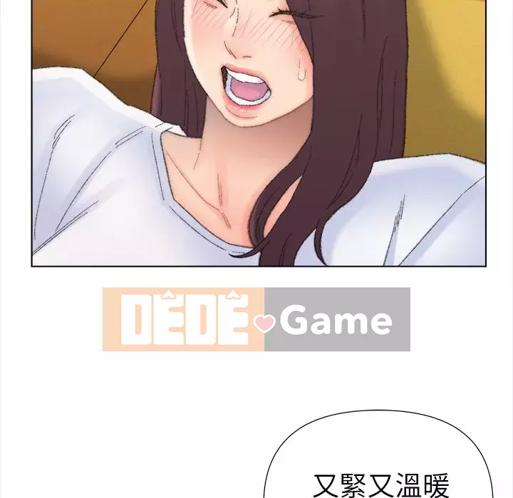 Bạn xấu của bố Chương 41-42