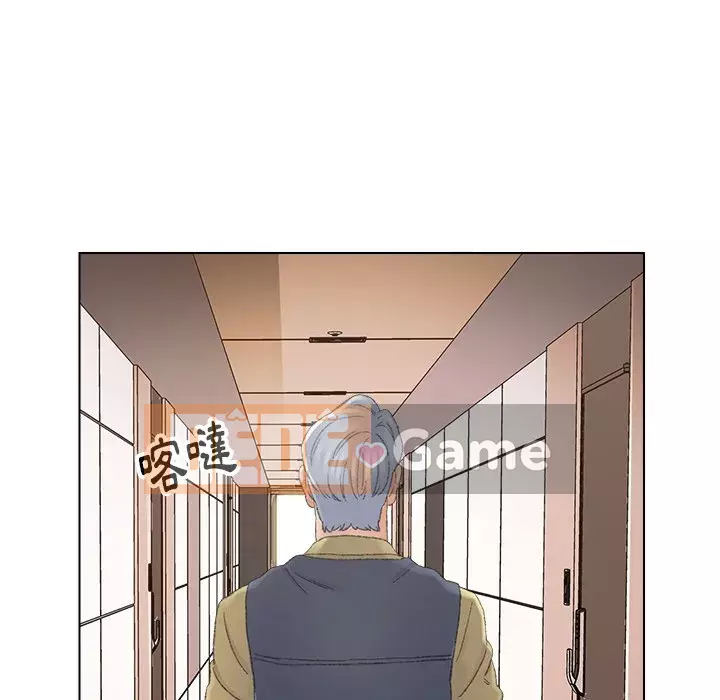 Bạn xấu của bố Chương 37-38