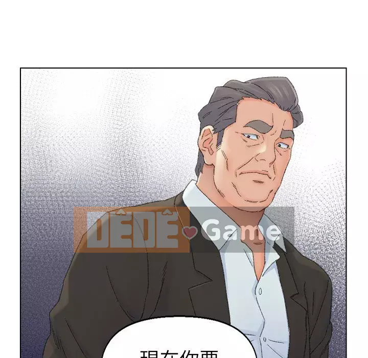 Bạn xấu của bố Chương 37-38