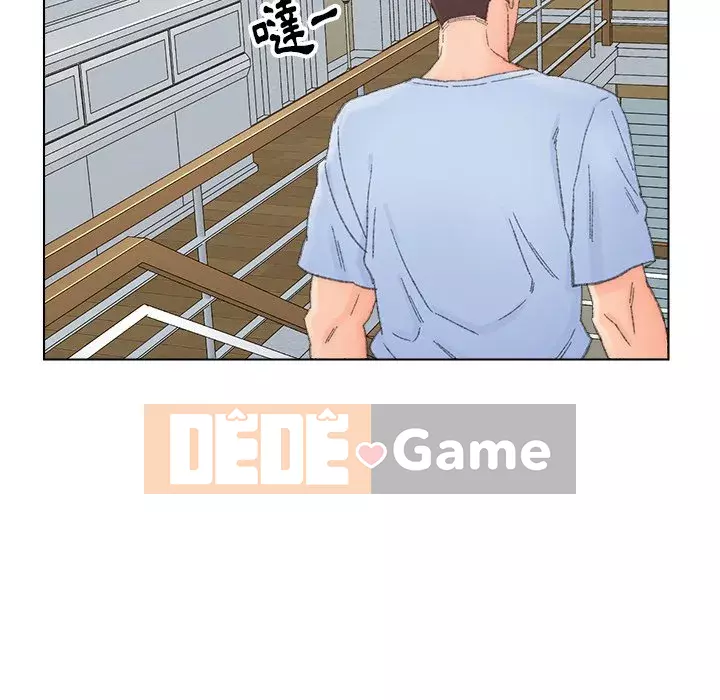 Bạn xấu của bố Chương 37-38