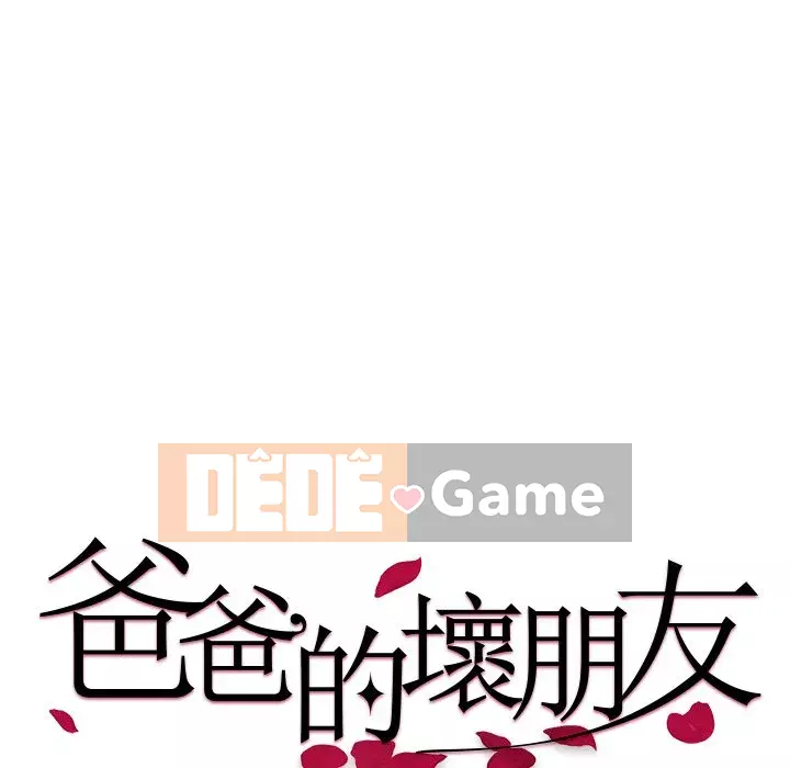 Bạn xấu của bố Chương 37-38