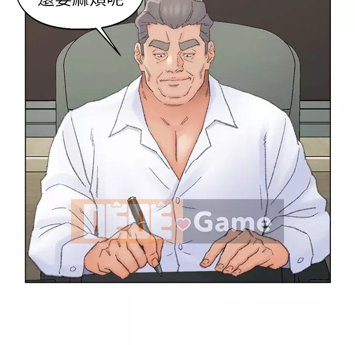 Bạn xấu của bố Chương 37-38