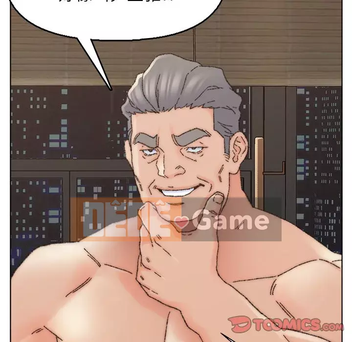 Bạn xấu của bố Chương 35-36