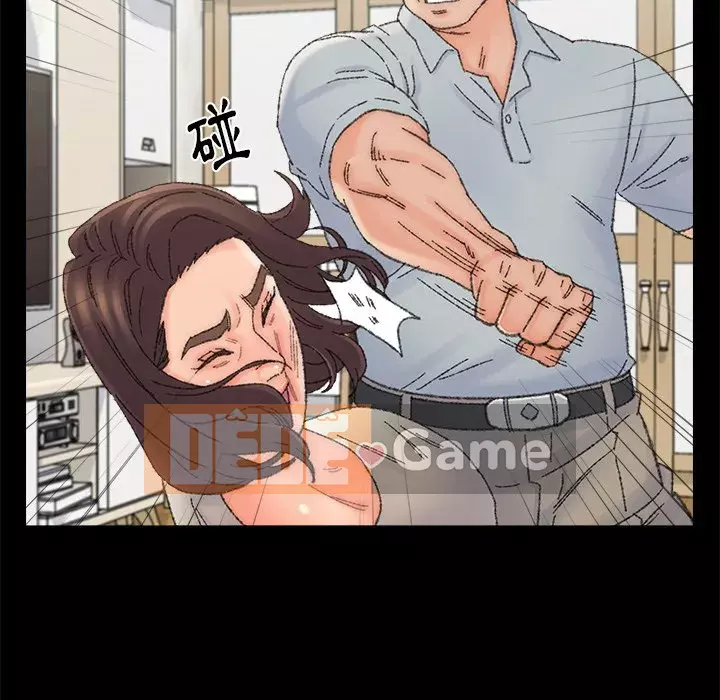 Bạn xấu của bố Chương 35-36