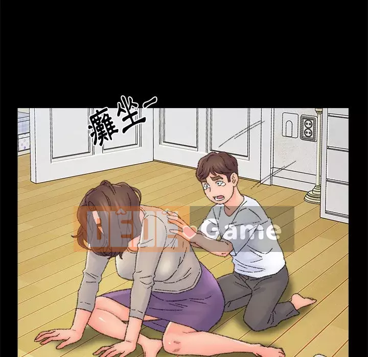 Bạn xấu của bố Chương 35-36