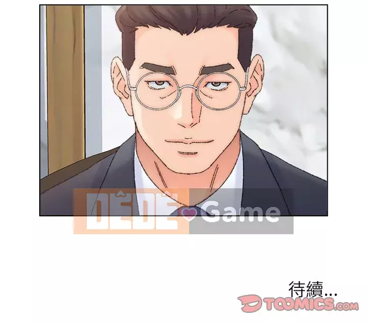 Bạn xấu của bố Chương 35-36