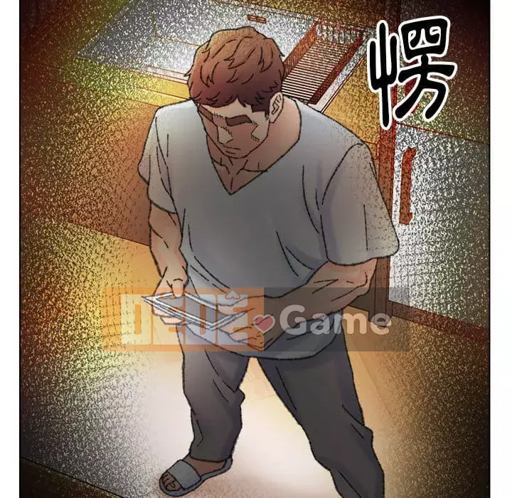 Bạn xấu của bố Chương 33-34