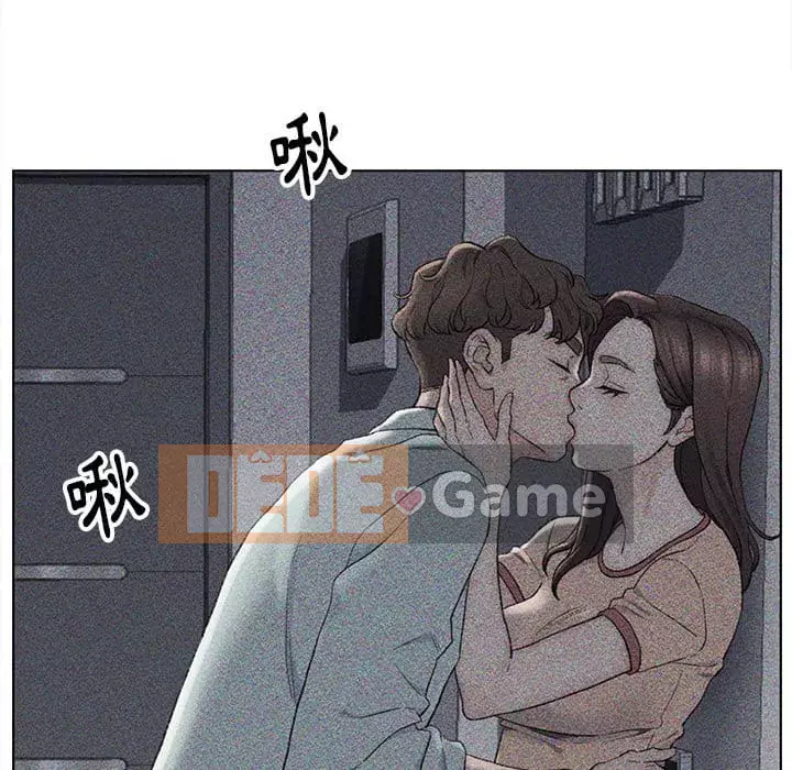 Bạn xấu của bố Chương 33-34