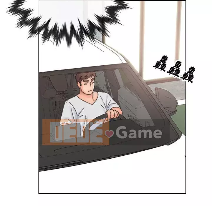 Bạn xấu của bố Chương 33-34