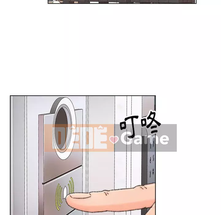 Bạn xấu của bố Chương 33-34