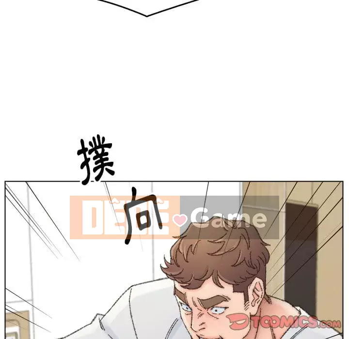 Bạn xấu của bố Chương 33-34