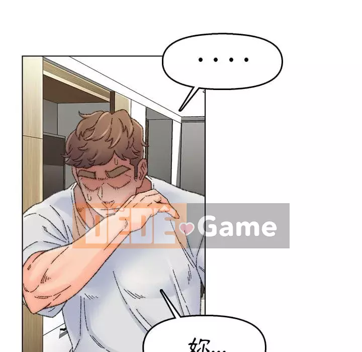 Bạn xấu của bố Chương 33-34