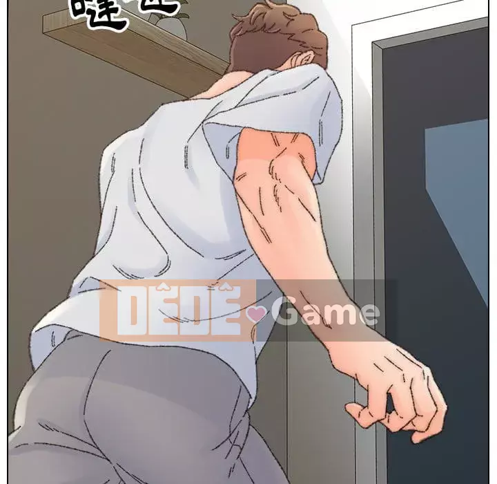 Bạn xấu của bố Chương 33-34