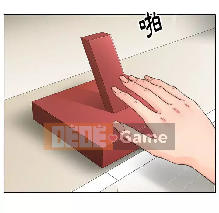 Bạn xấu của bố Chương 33-34