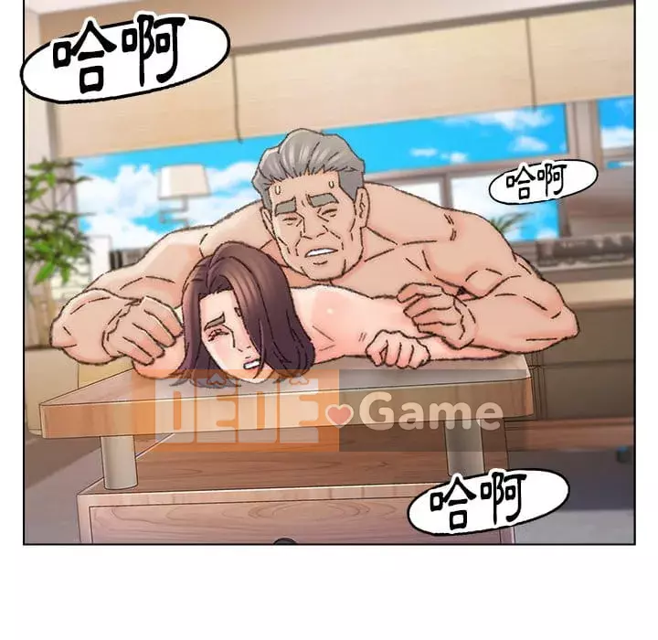 Bạn xấu của bố Chương 33-34