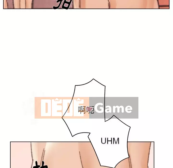 Bạn xấu của bố Chương 31-32