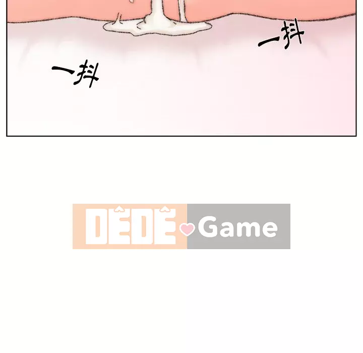 Bạn xấu của bố Chương 31-32