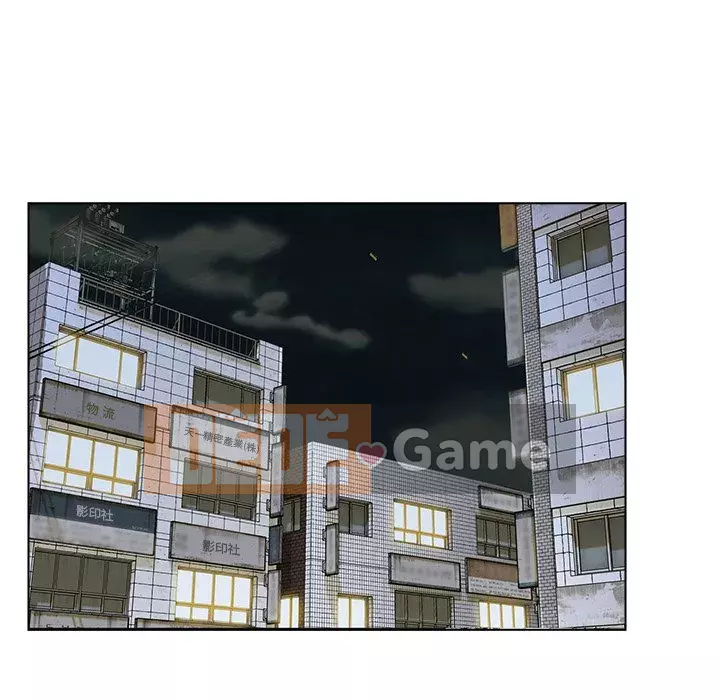 Bạn xấu của bố Chương 31-32