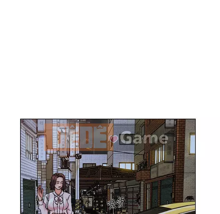 Bạn xấu của bố Chương 31-32