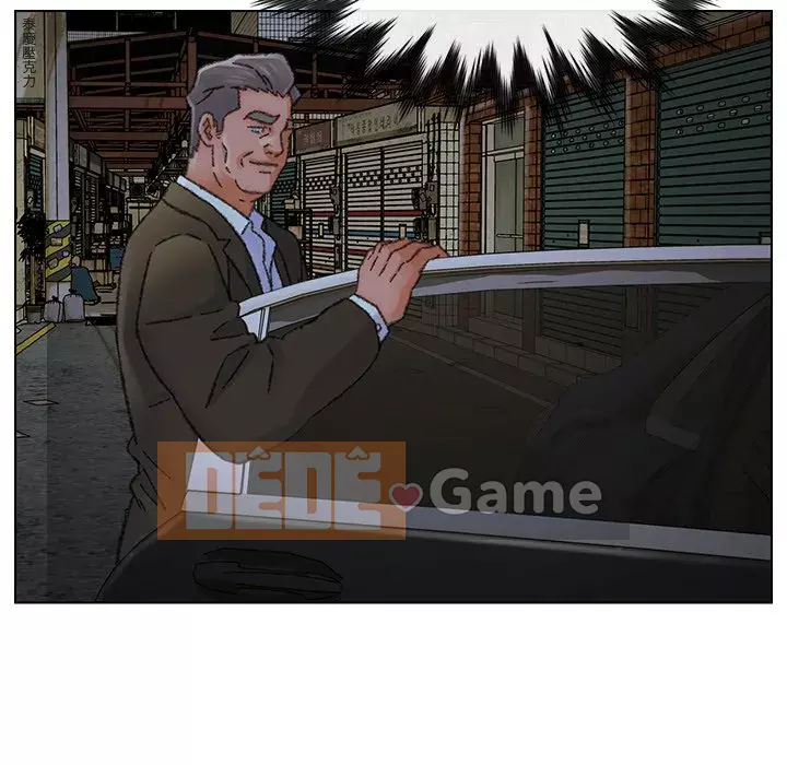 Bạn xấu của bố Chương 31-32