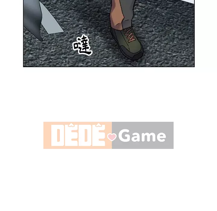 Bạn xấu của bố Chương 31-32