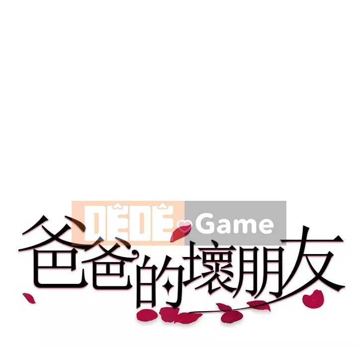 Bạn xấu của bố Chương 31-32