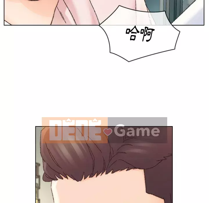 Bạn xấu của bố Chương 31-32