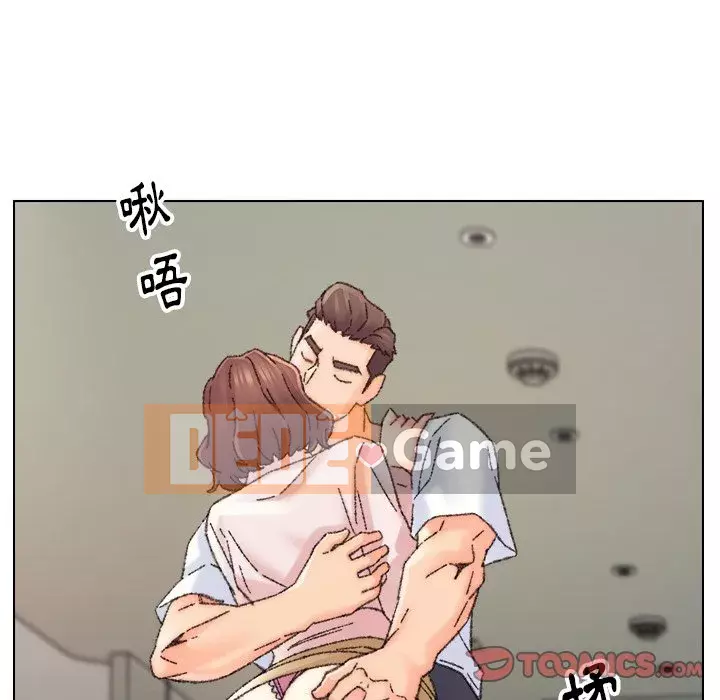 Bạn xấu của bố Chương 31-32