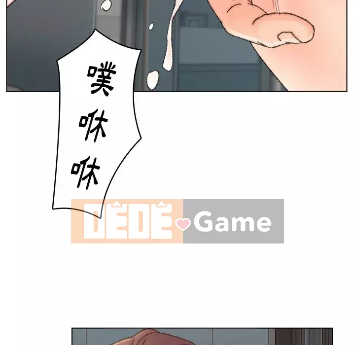 Bạn xấu của bố Chương 31-32