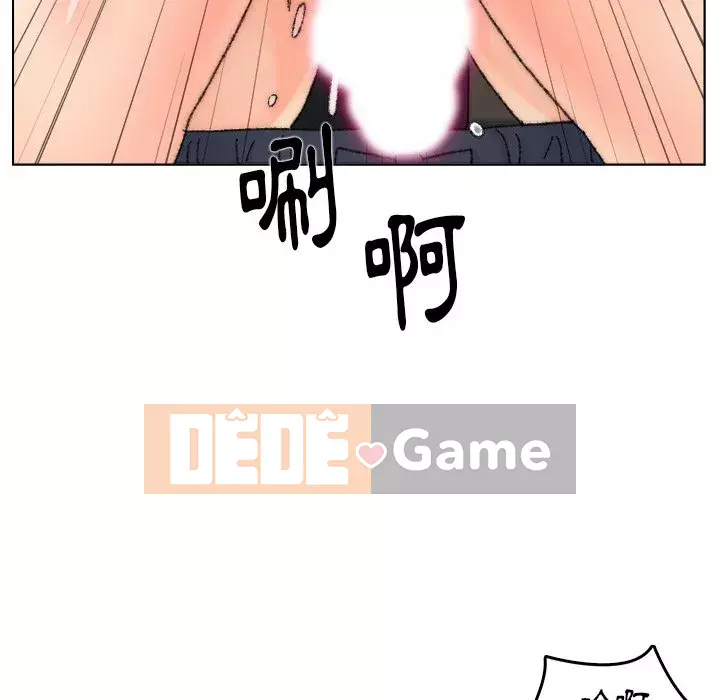 Bạn xấu của bố Chương 31-32