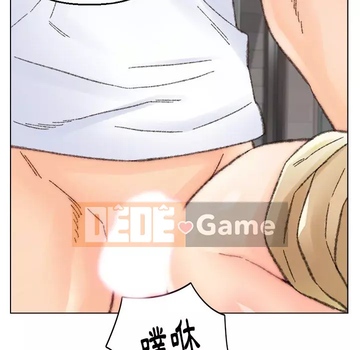 Bạn xấu của bố Chương 31-32