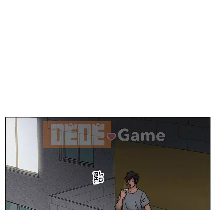 Bạn xấu của bố Chương 31-32