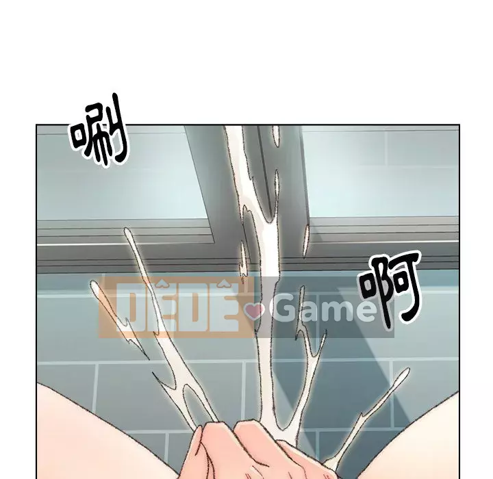 Bạn xấu của bố Chương 31-32