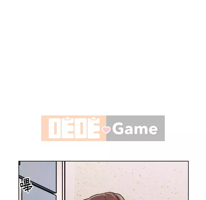 Bạn xấu của bố Chương 29-30