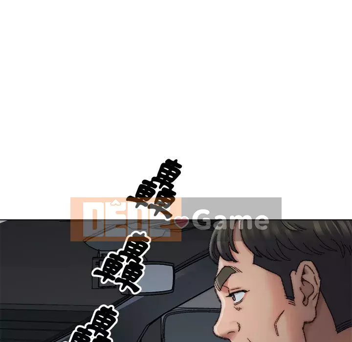 Bạn xấu của bố Chương 29-30