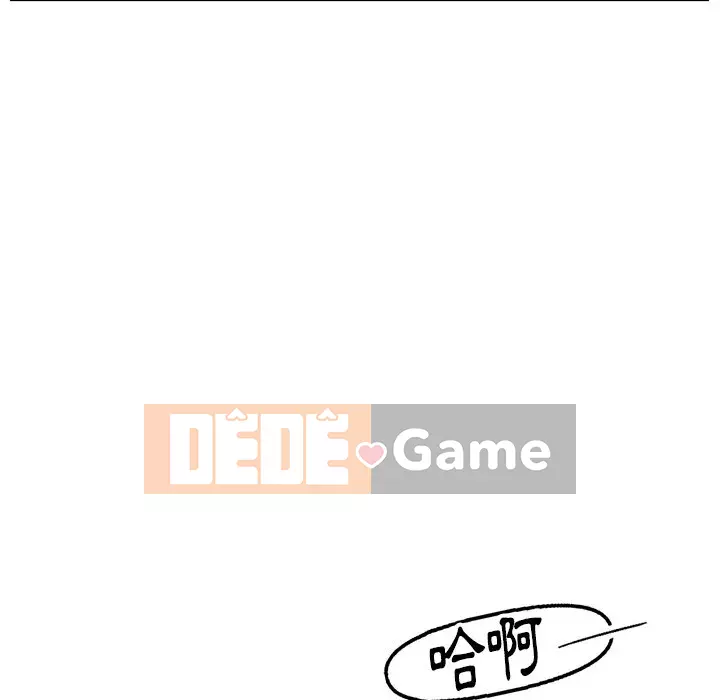 Bạn xấu của bố Chương 29-30