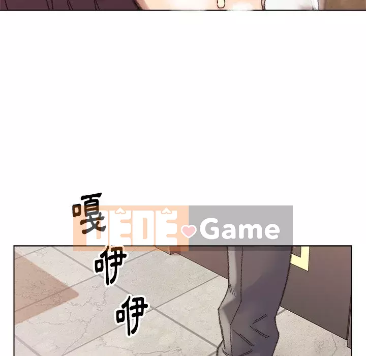 Bạn xấu của bố Chương 29-30