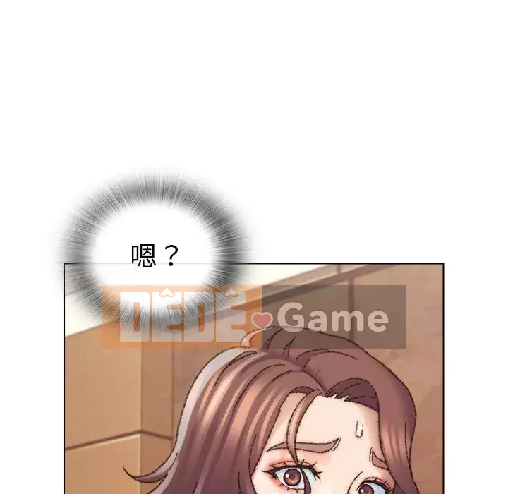 Bạn xấu của bố Chương 29-30