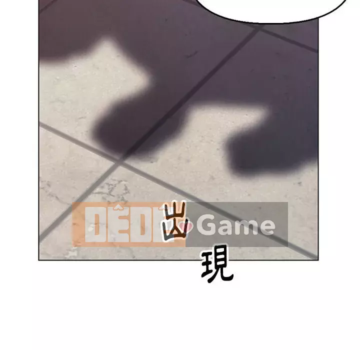 Bạn xấu của bố Chương 29-30