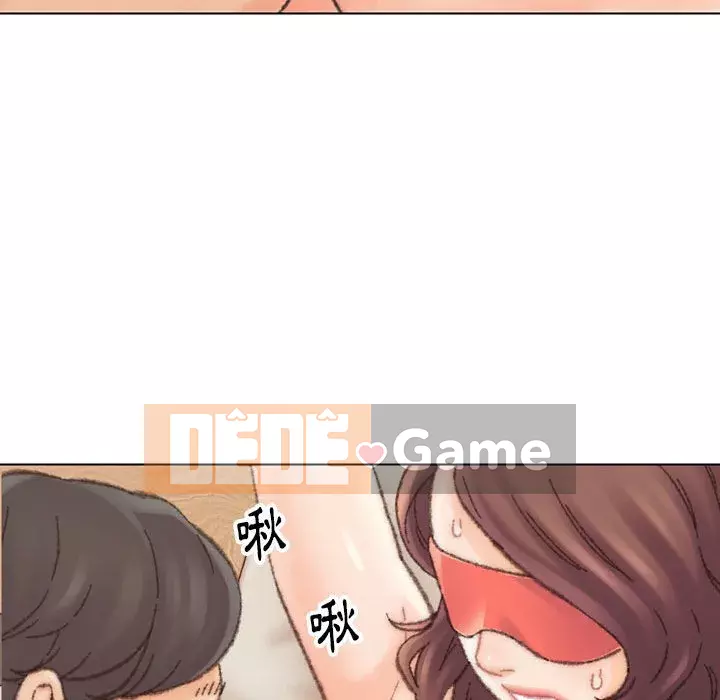 Bạn xấu của bố Chương 29-30