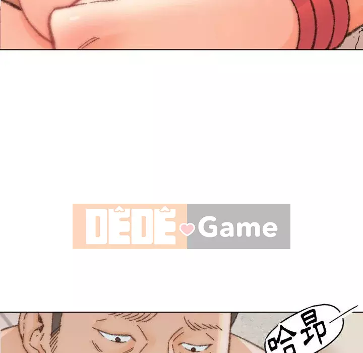 Bạn xấu của bố Chương 29-30