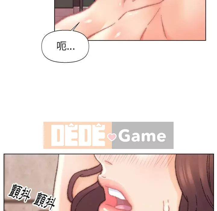 Bạn xấu của bố Chương 29-30