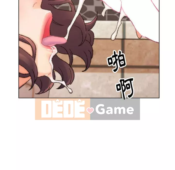 Bạn xấu của bố Chương 29-30