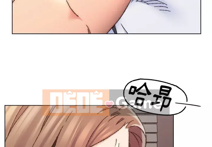 Bạn xấu của bố Chương 27-28