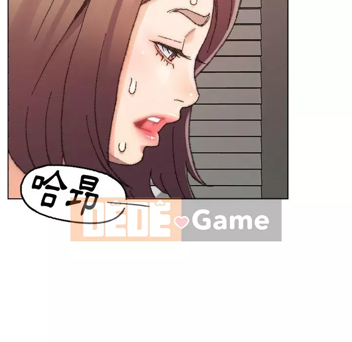 Bạn xấu của bố Chương 27-28