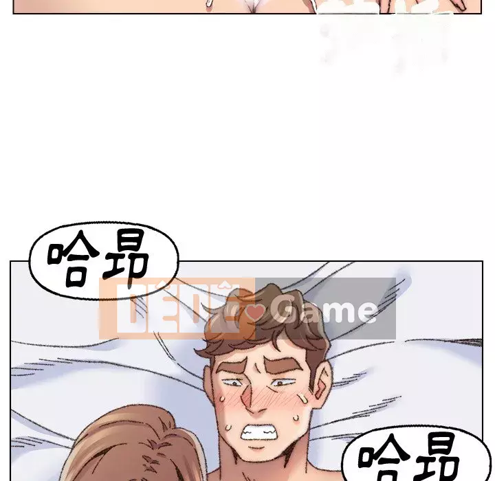 Bạn xấu của bố Chương 27-28