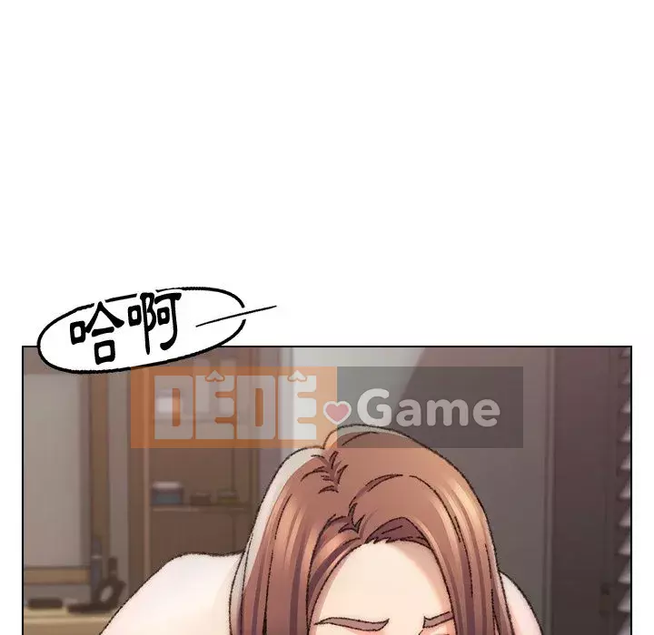 Bạn xấu của bố Chương 27-28