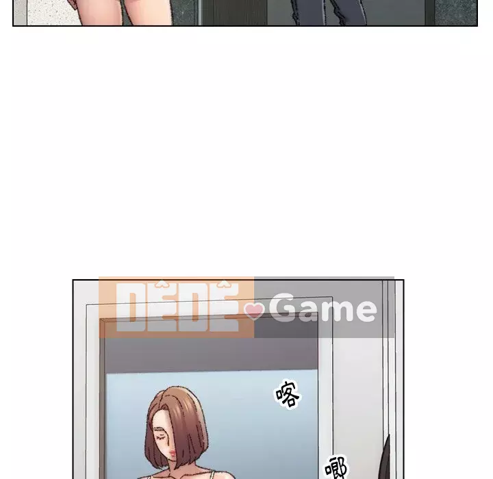 Bạn xấu của bố Chương 27-28