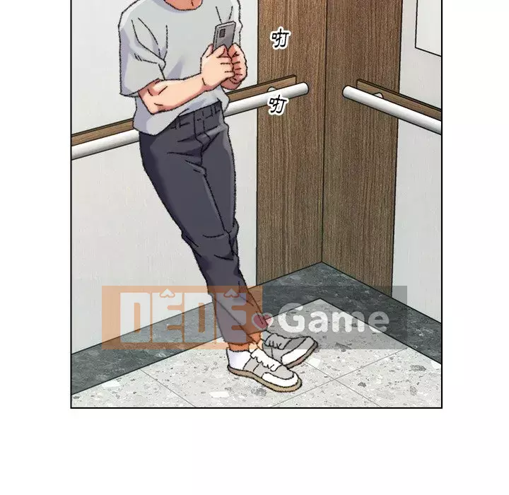 Bạn xấu của bố Chương 27-28