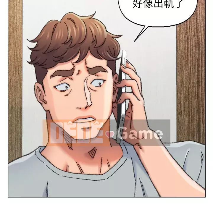 Bạn xấu của bố Chương 27-28